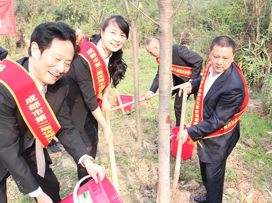 簡曉琴同志榮獲 “第二屆成都市優(yōu)秀中國特色社會主義實業(yè)建設者”稱號